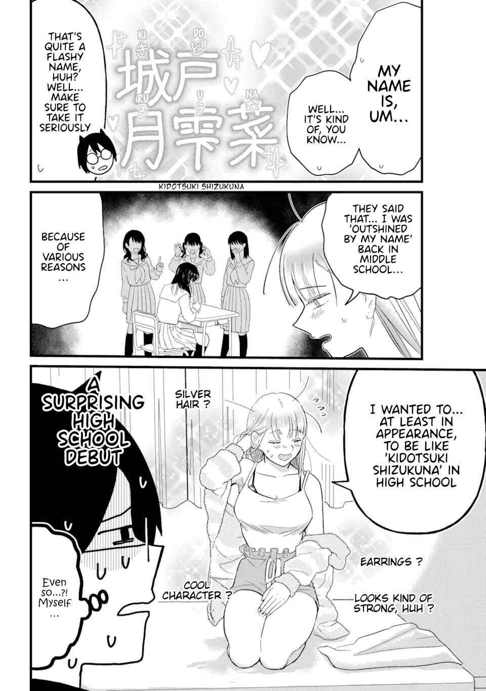 Page 21 Chapter 1 Nabakari Bitch to Incubus