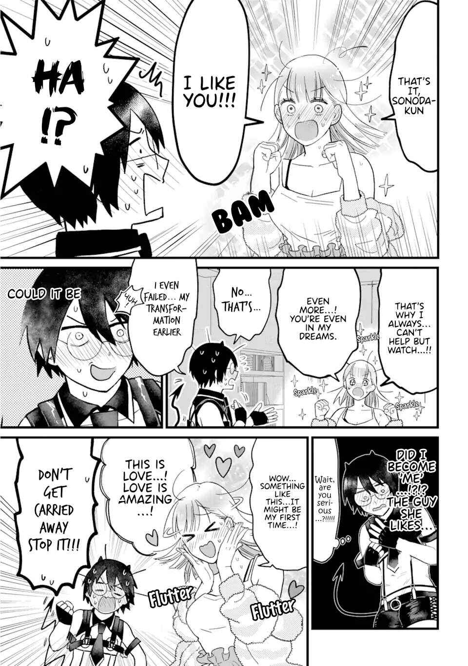 Page 26 Chapter 1 Nabakari Bitch to Incubus