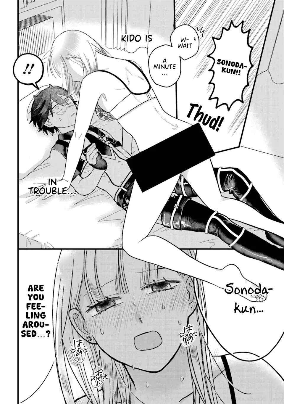 Page 29 Chapter 1 Nabakari Bitch to Incubus