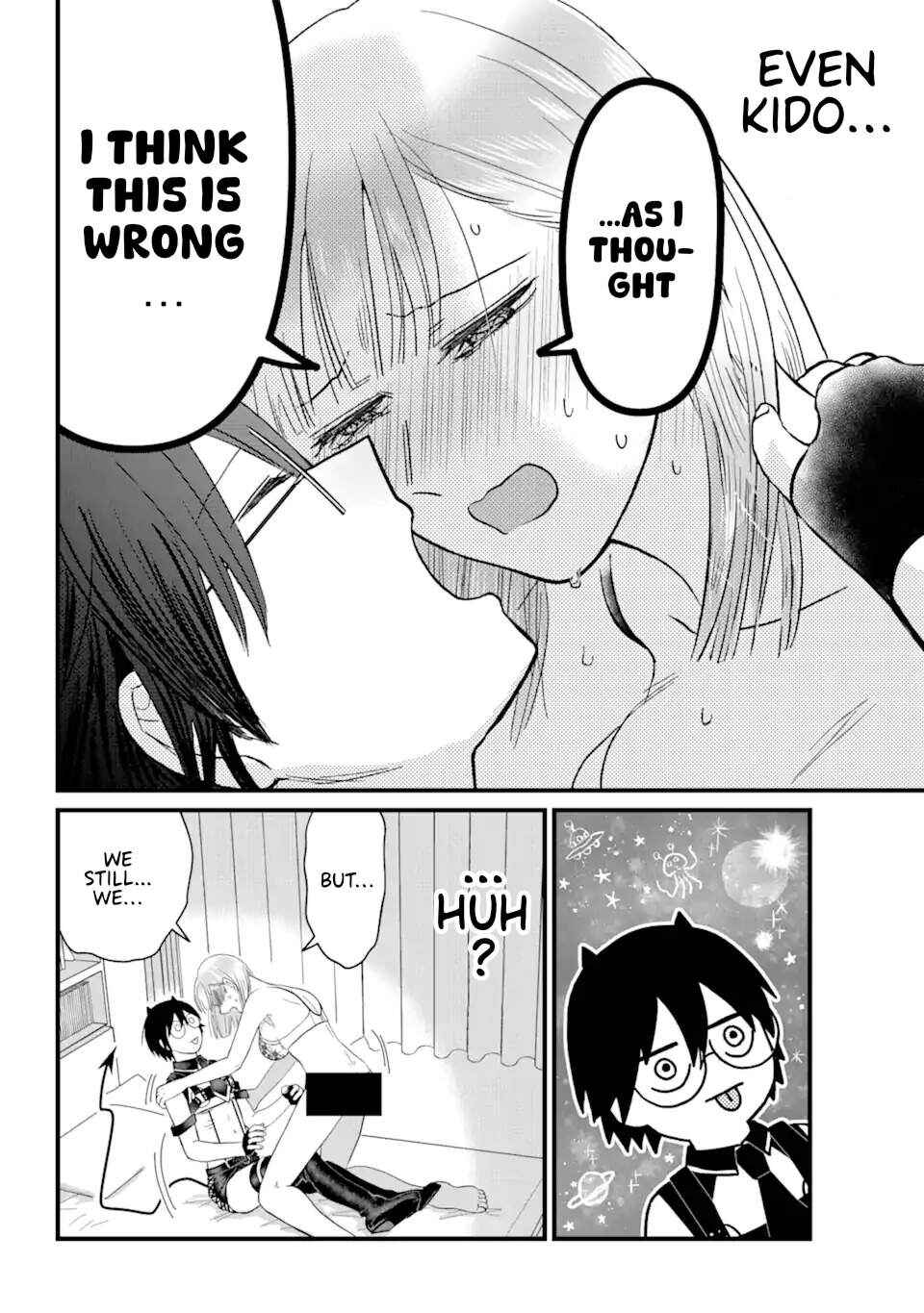 Page 33 Chapter 1 Nabakari Bitch to Incubus