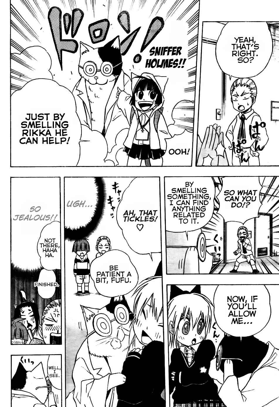 Page 12 Chapter 5 Nekowappa!