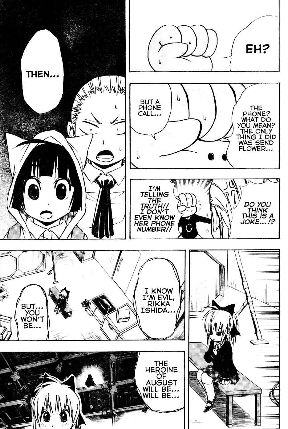 Page 15 Chapter 5 Nekowappa!