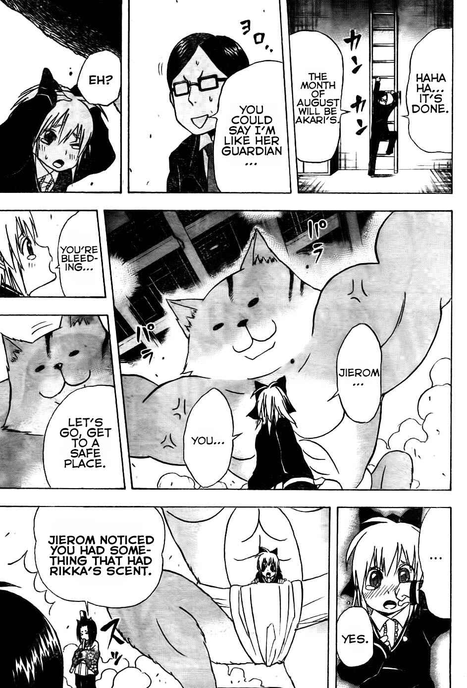 Page 17 Chapter 5 Nekowappa!