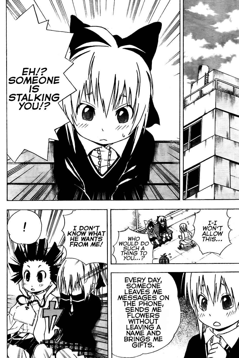 Page 4 Chapter 5 Nekowappa!