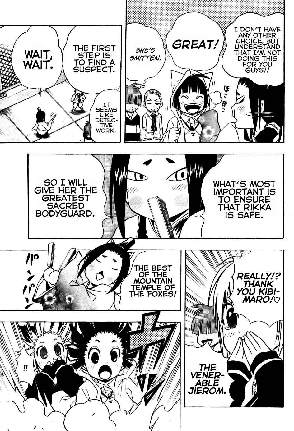 Page 7 Chapter 5 Nekowappa!