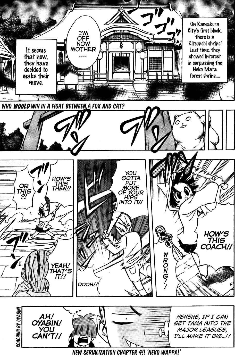 Page 1 Chapter 4 Nekowappa!