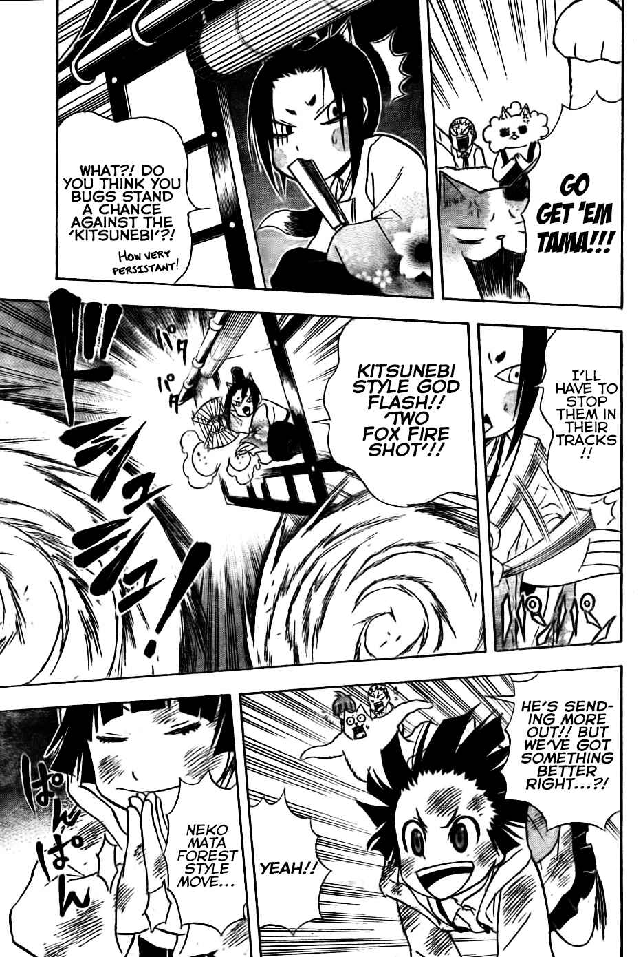 Page 11 Chapter 4 Nekowappa!