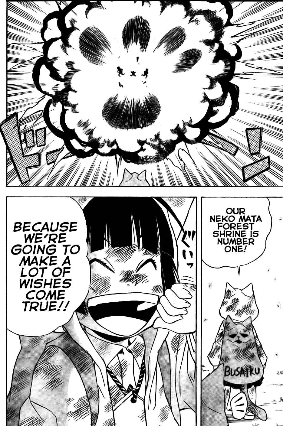 Page 18 Chapter 4 Nekowappa!