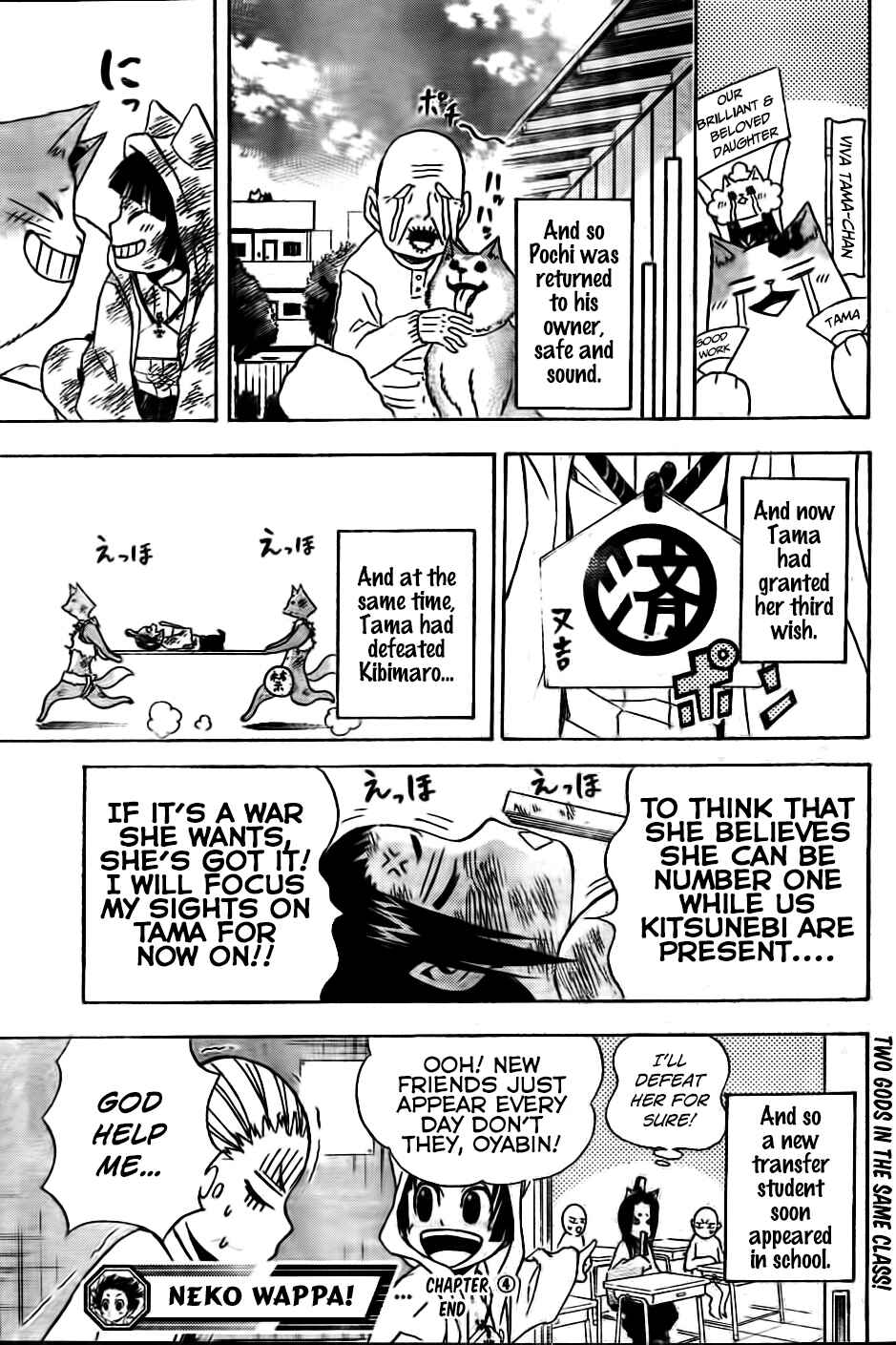 Page 19 Chapter 4 Nekowappa!