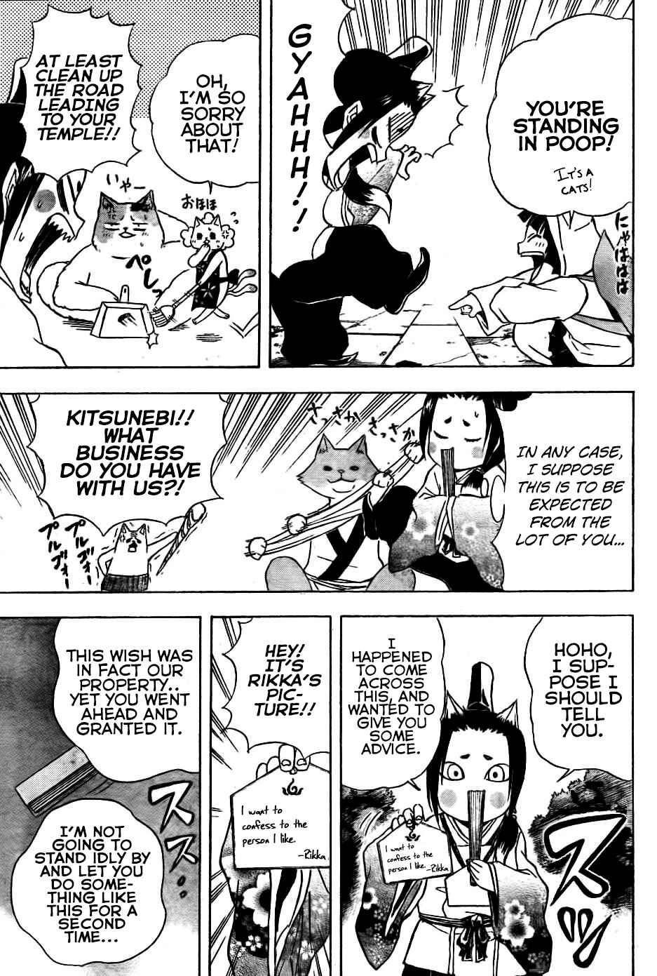 Page 5 Chapter 4 Nekowappa!