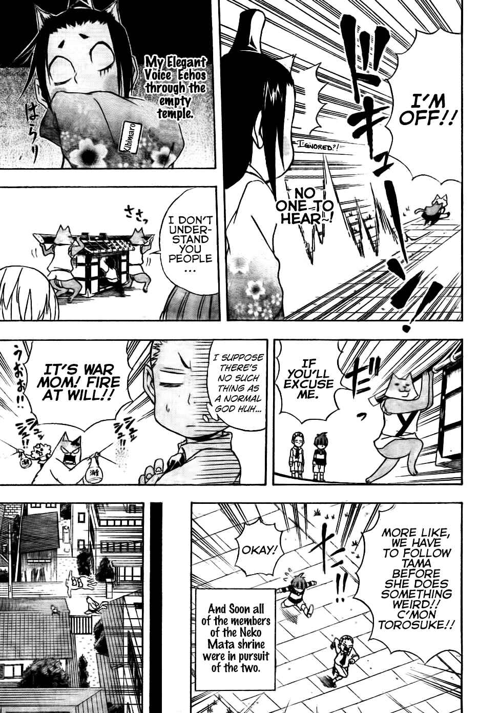 Page 7 Chapter 4 Nekowappa!