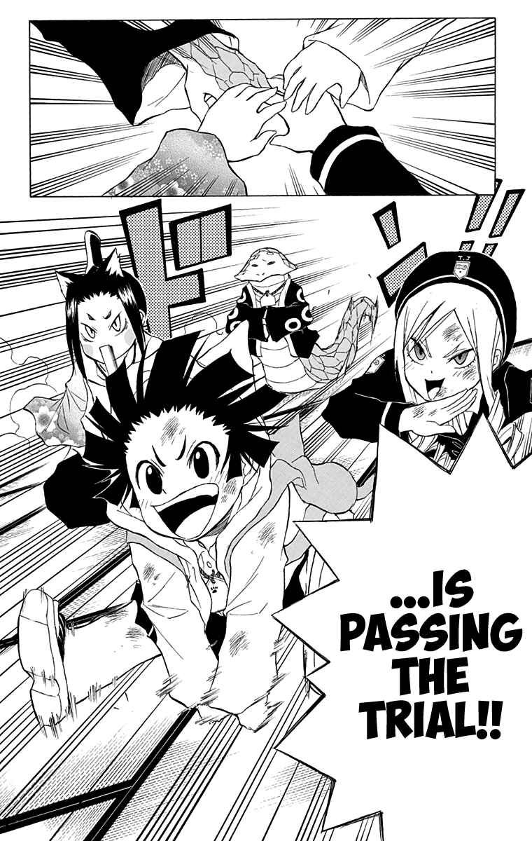 Page 10 Chapter 11 Nekowappa!