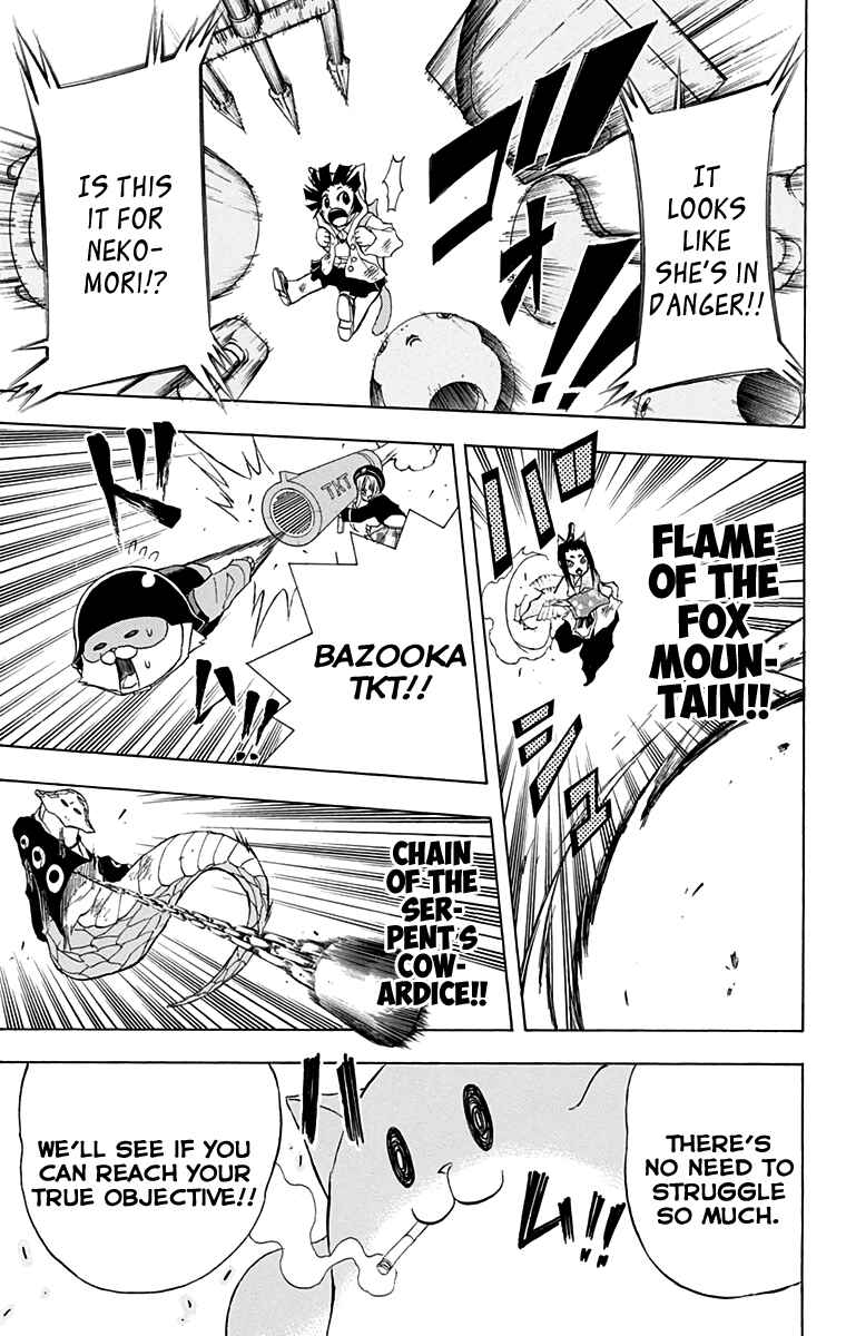 Page 13 Chapter 11 Nekowappa!