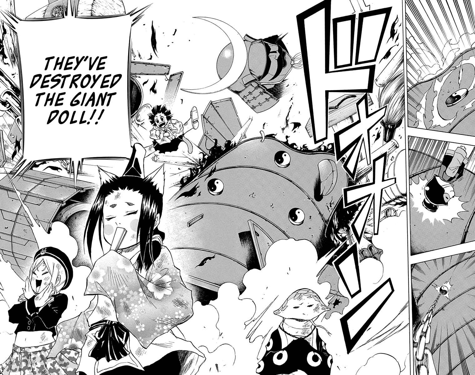 Page 14 Chapter 11 Nekowappa!