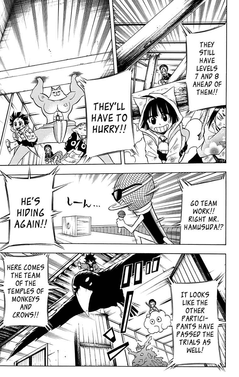 Page 16 Chapter 11 Nekowappa!