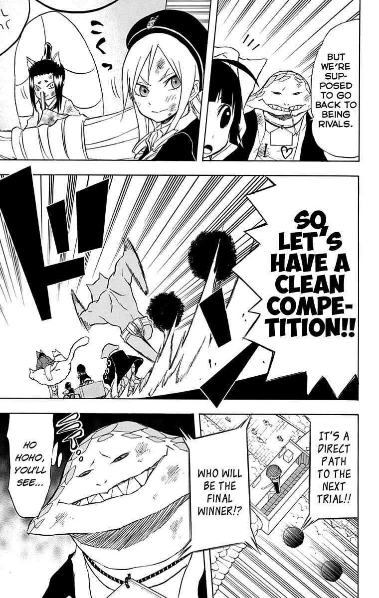 Page 18 Chapter 11 Nekowappa!