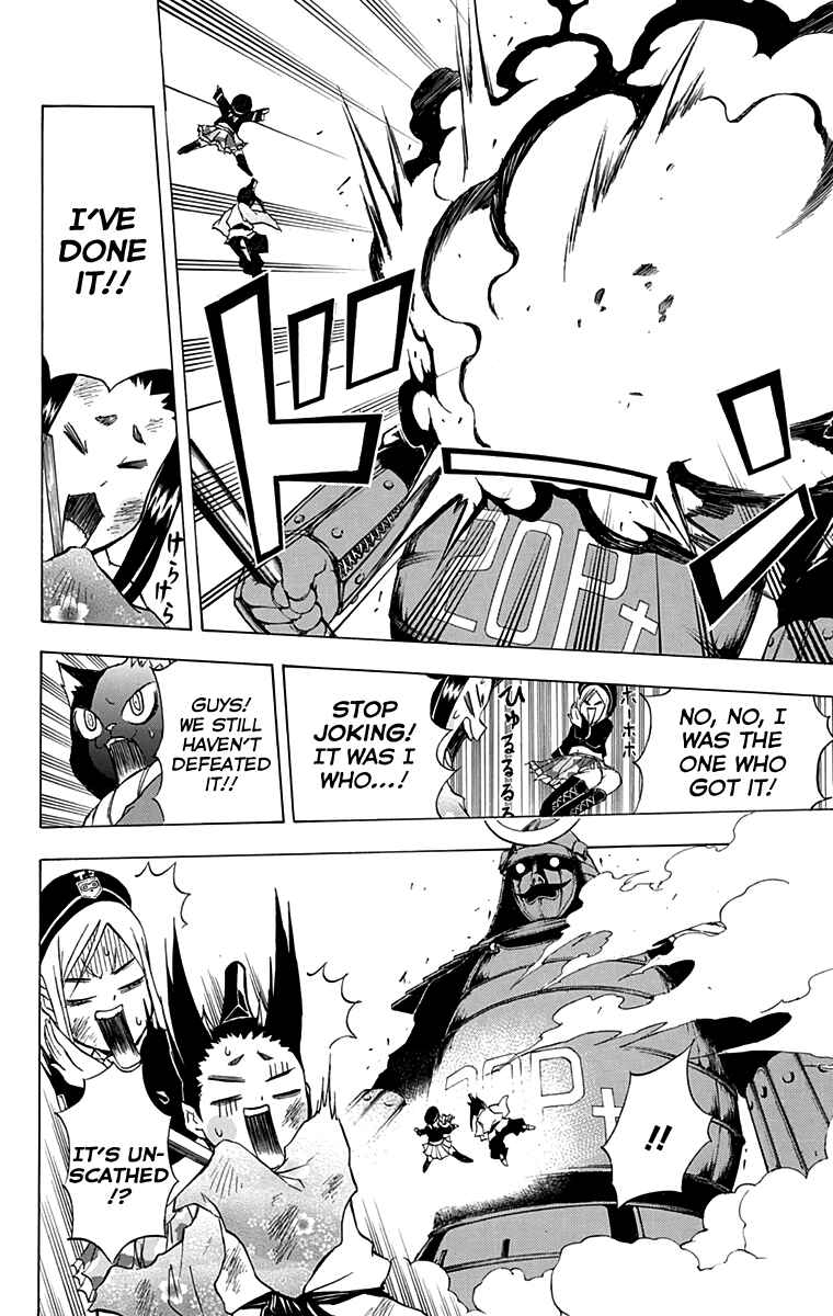 Page 4 Chapter 11 Nekowappa!