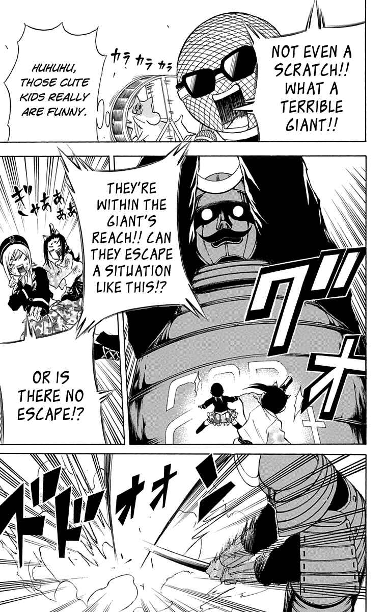Page 5 Chapter 11 Nekowappa!