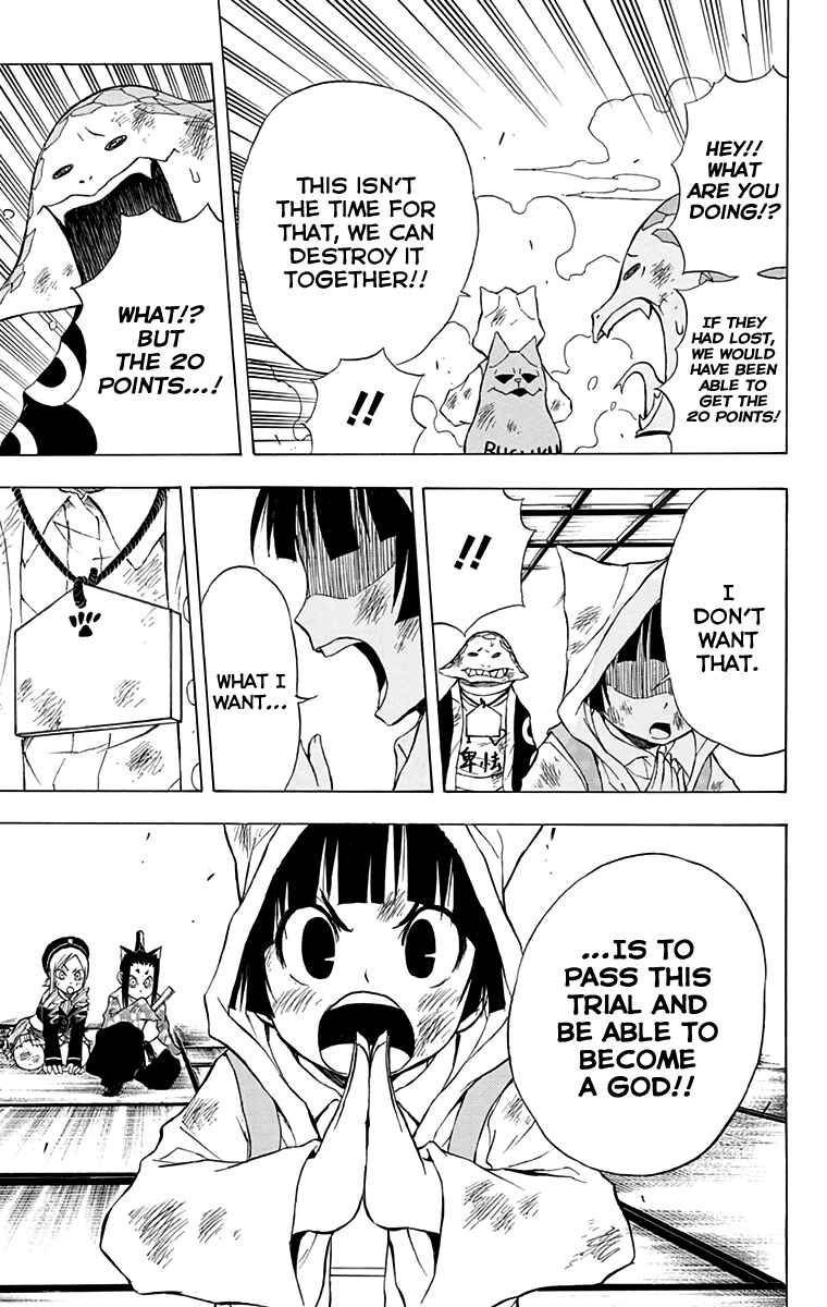 Page 7 Chapter 11 Nekowappa!