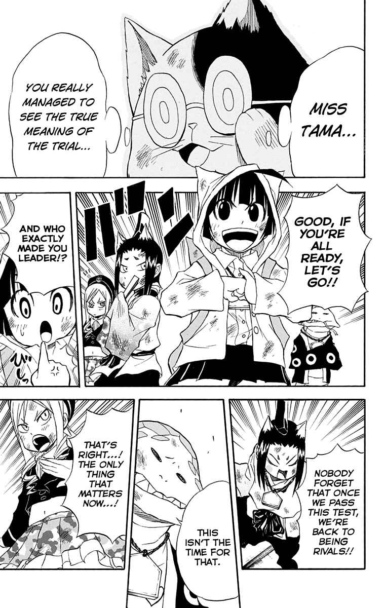 Page 9 Chapter 11 Nekowappa!