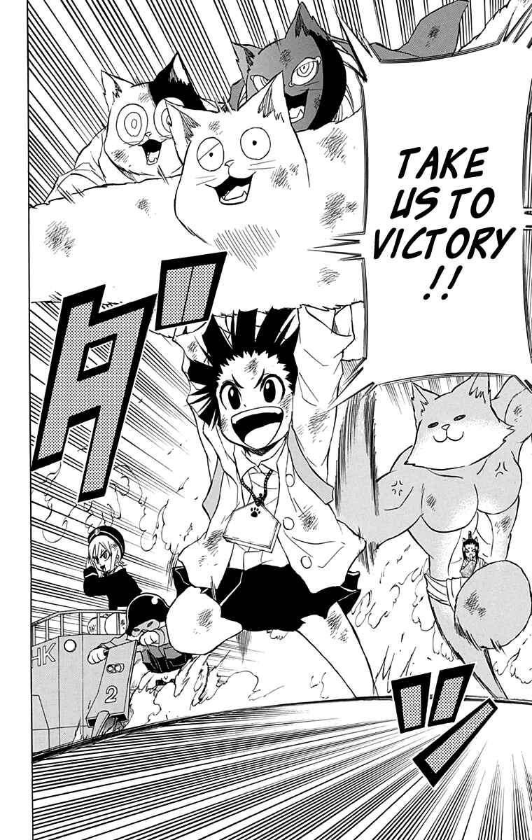 Page 10 Chapter 13 Nekowappa!