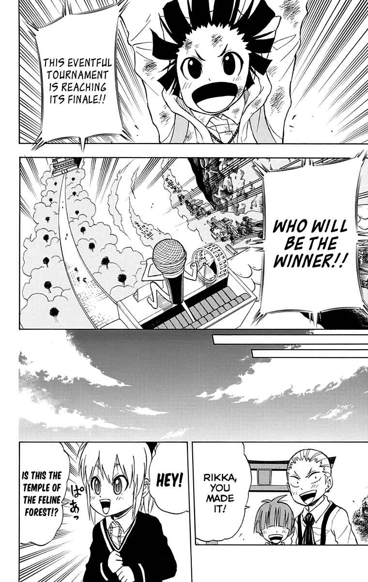 Page 12 Chapter 13 Nekowappa!