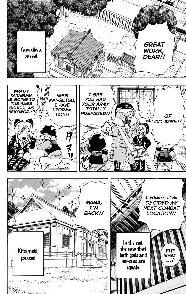 Page 16 Chapter 13 Nekowappa!