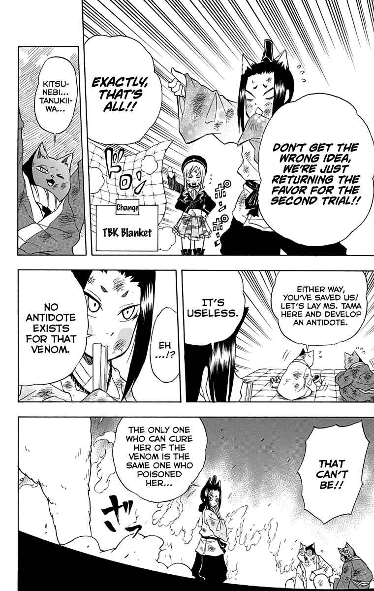 Page 2 Chapter 13 Nekowappa!