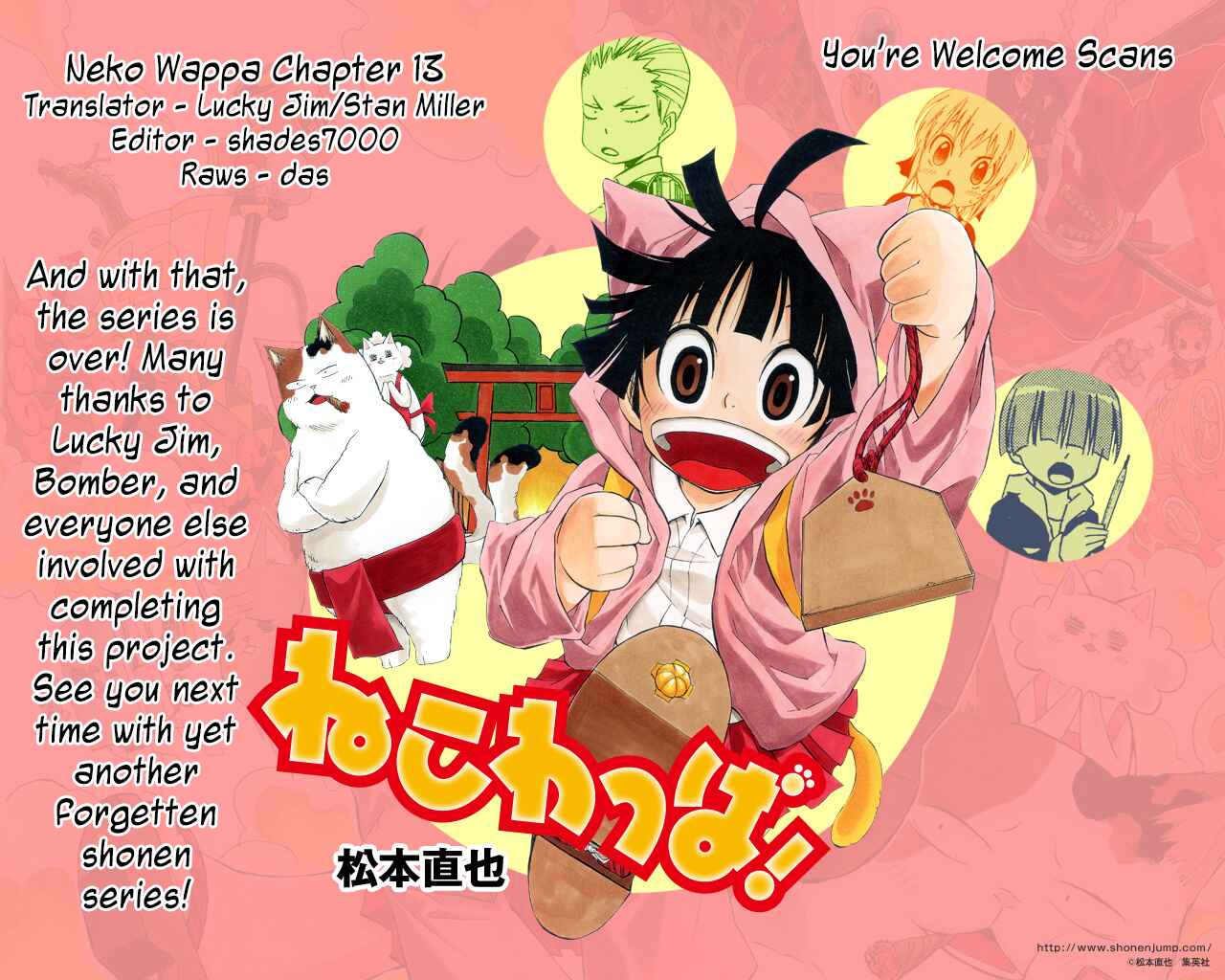 Page 21 Chapter 13 Nekowappa!