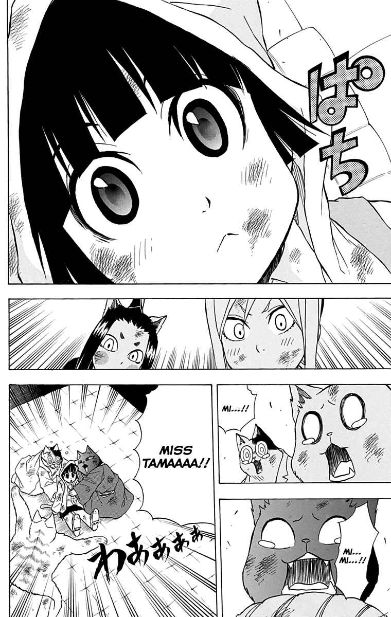 Page 6 Chapter 13 Nekowappa!