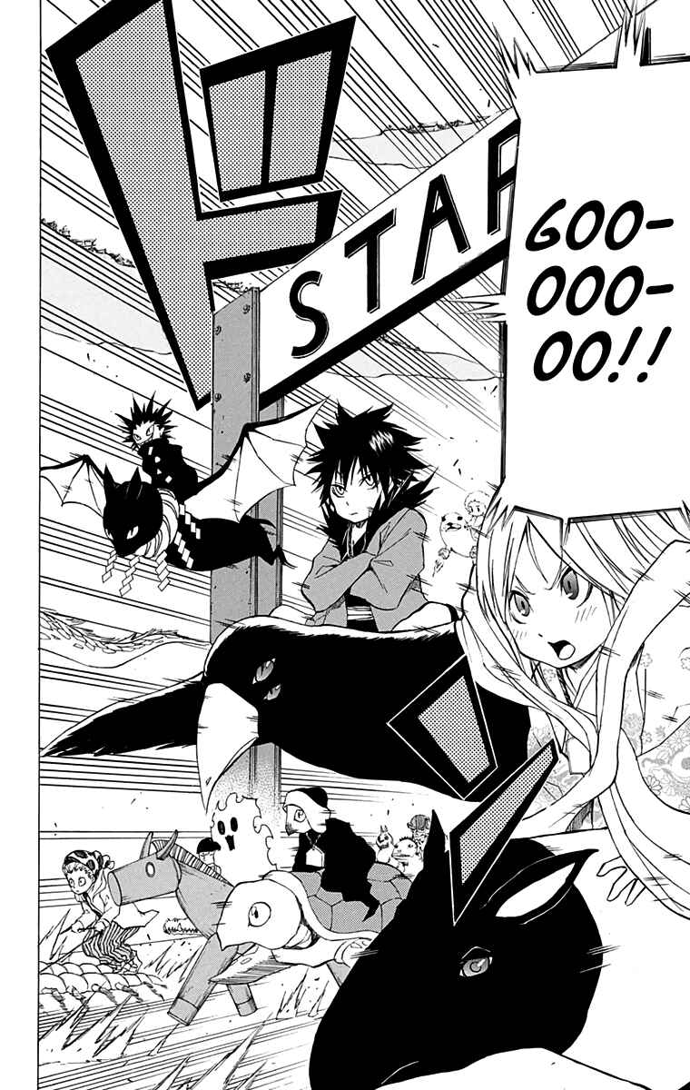 Page 4 Chapter 9 Nekowappa!