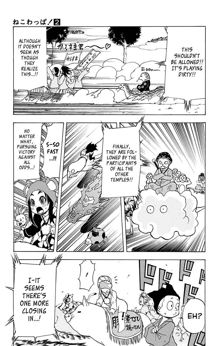 Page 7 Chapter 9 Nekowappa!
