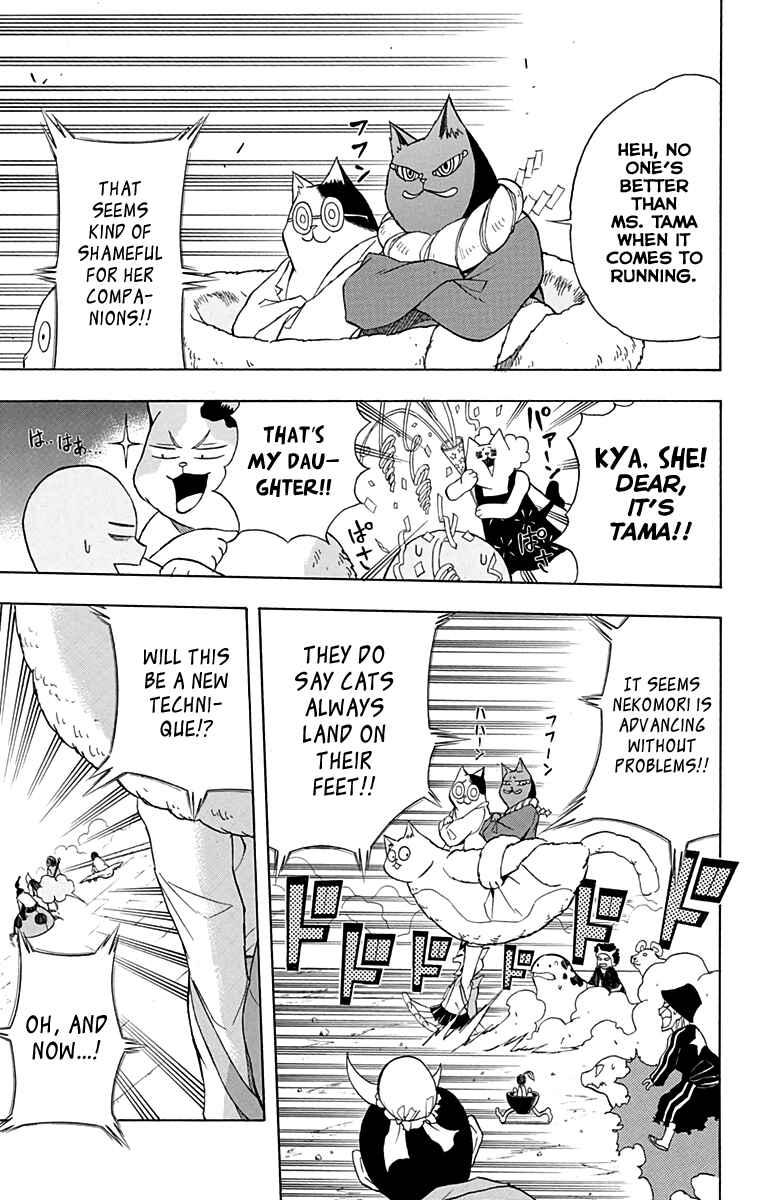 Page 9 Chapter 9 Nekowappa!