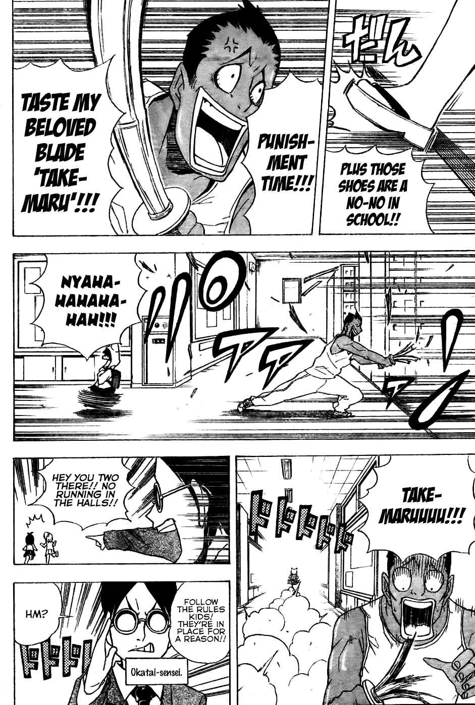 Page 12 Chapter 2 Nekowappa!