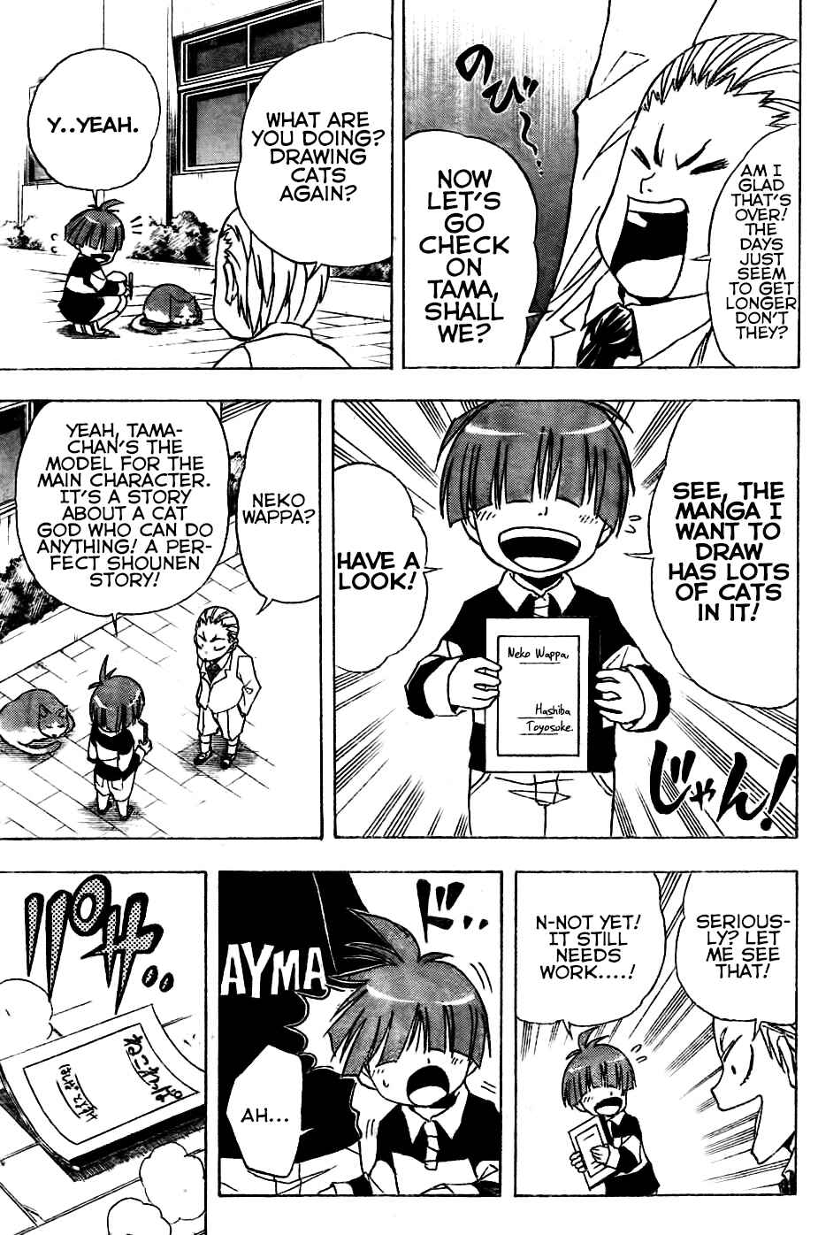 Page 17 Chapter 2 Nekowappa!