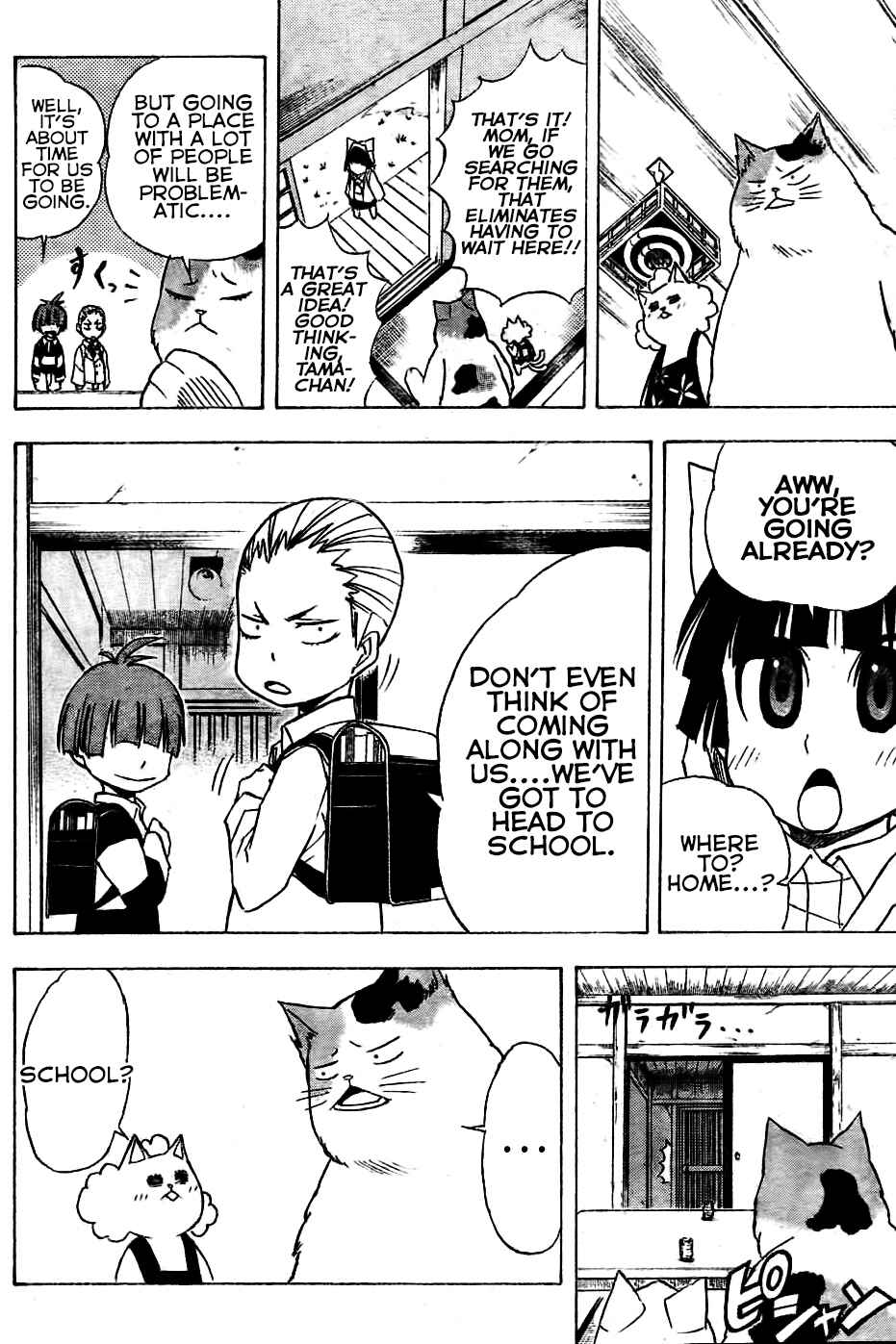 Page 8 Chapter 2 Nekowappa!