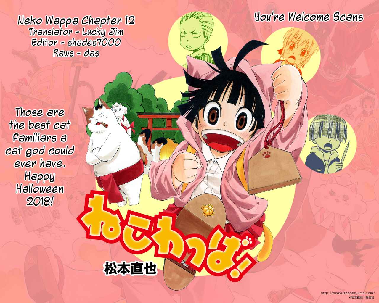 Page 20 Chapter 12 Nekowappa!