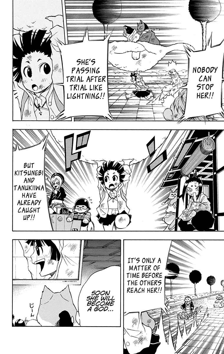 Page 6 Chapter 12 Nekowappa!