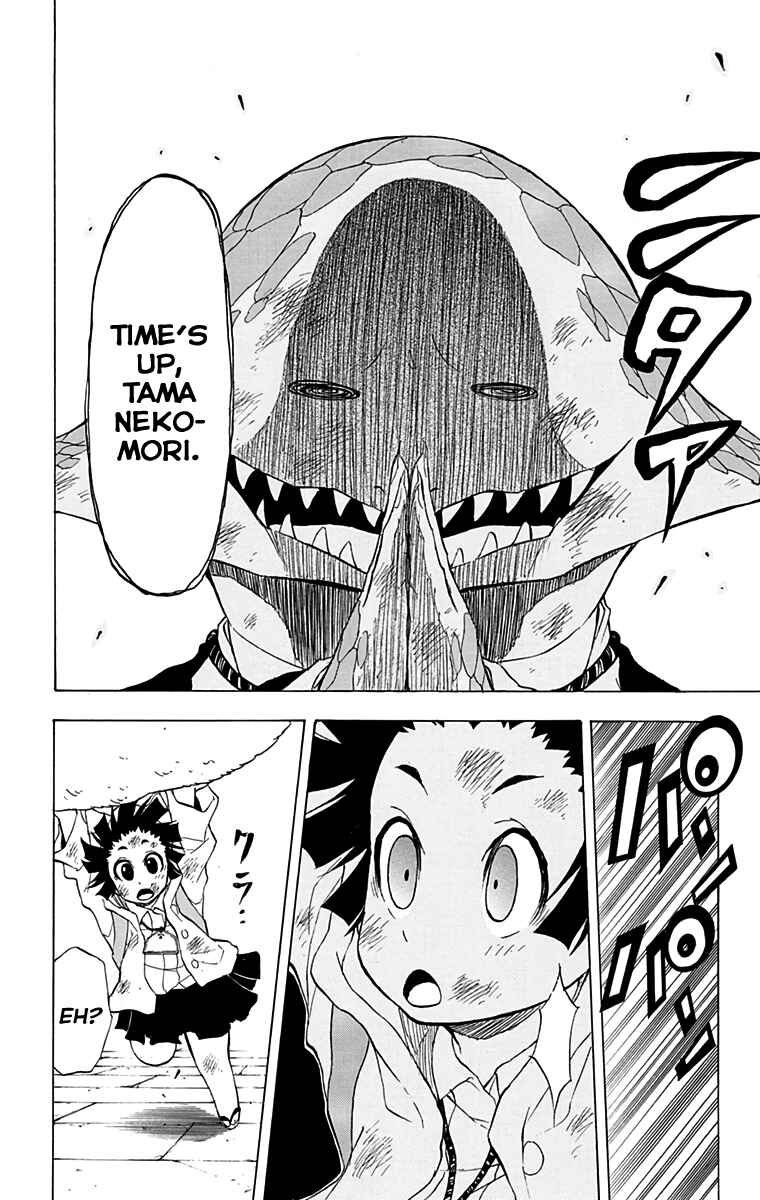Page 8 Chapter 12 Nekowappa!
