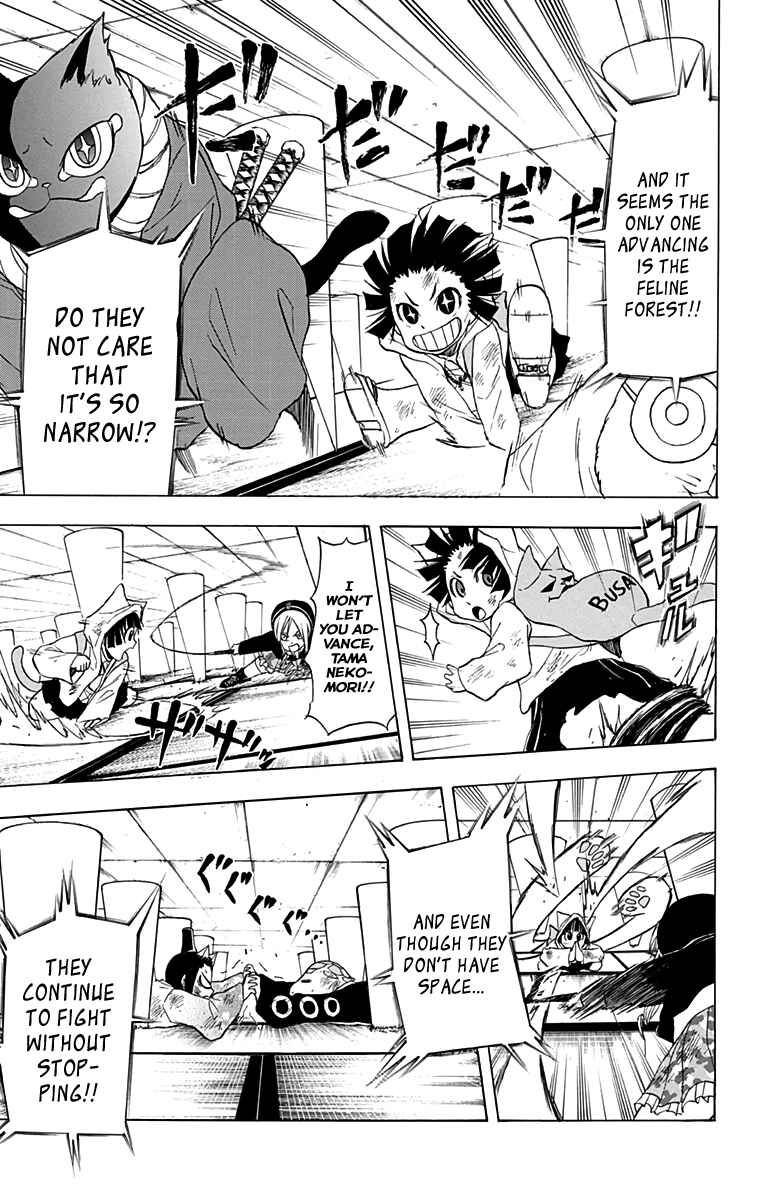 Page 14 Chapter 10 Nekowappa!