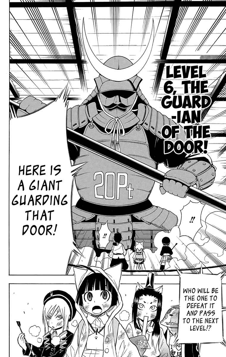 Page 17 Chapter 10 Nekowappa!