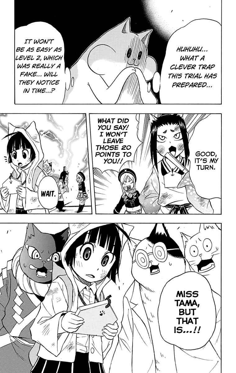 Page 18 Chapter 10 Nekowappa!
