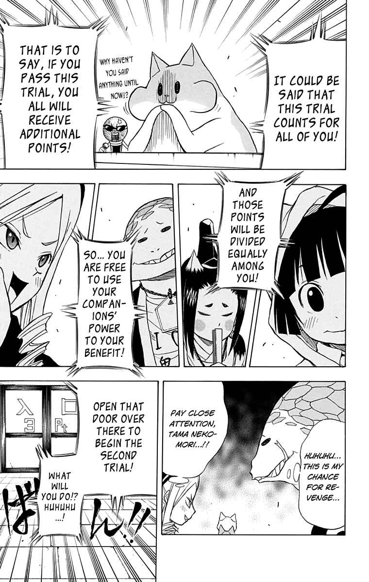Page 6 Chapter 10 Nekowappa!
