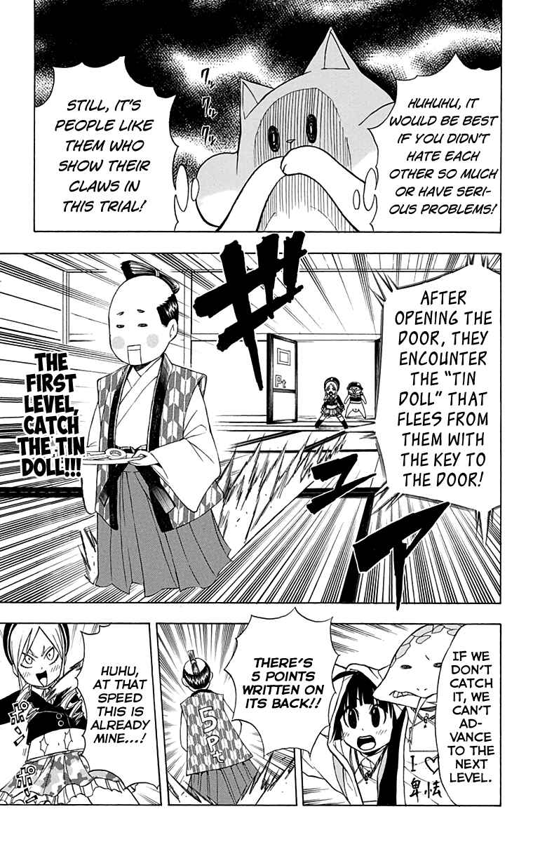 Page 8 Chapter 10 Nekowappa!