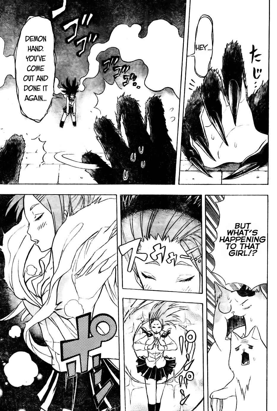 Page 15 Chapter 6 Nekowappa!
