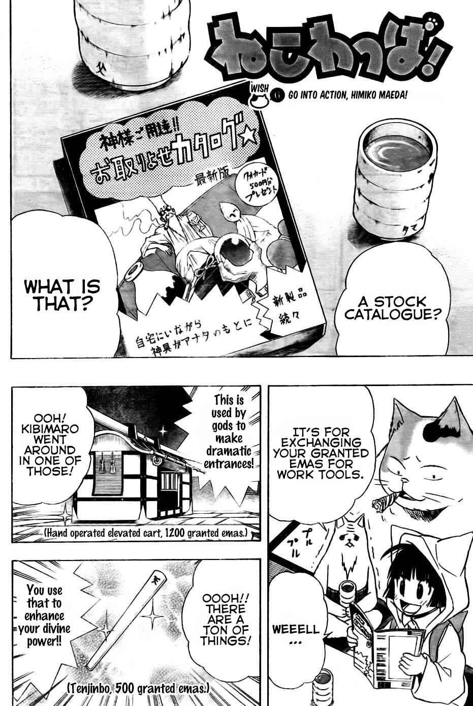 Page 2 Chapter 6 Nekowappa!