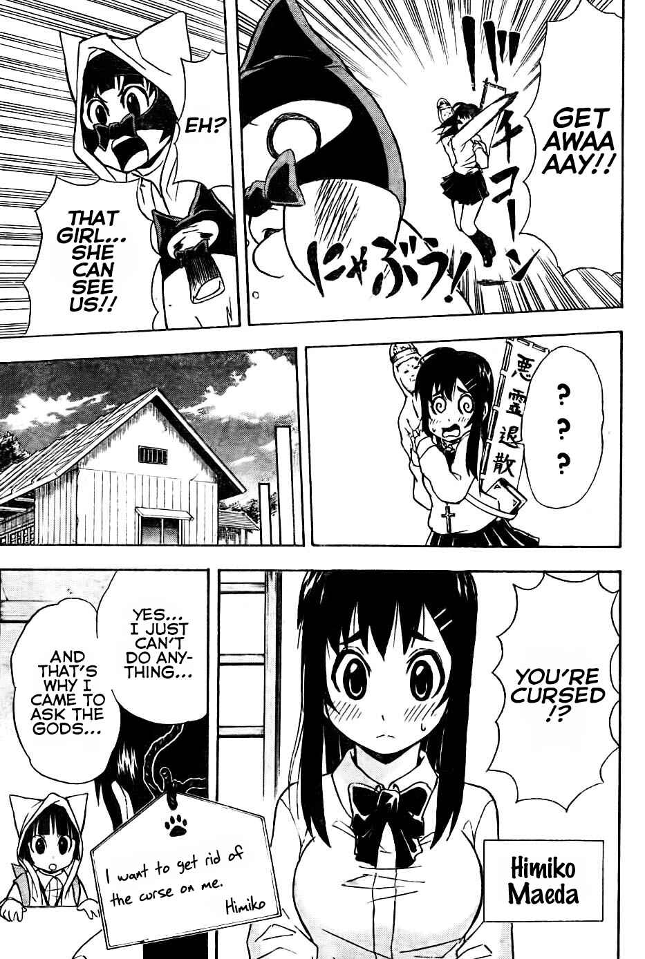 Page 5 Chapter 6 Nekowappa!