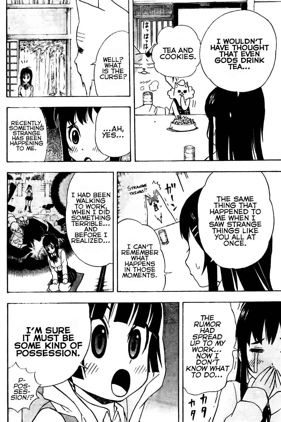 Page 6 Chapter 6 Nekowappa!