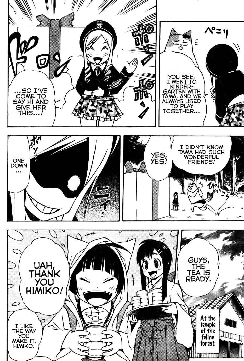 Page 10 Chapter 7 Nekowappa!