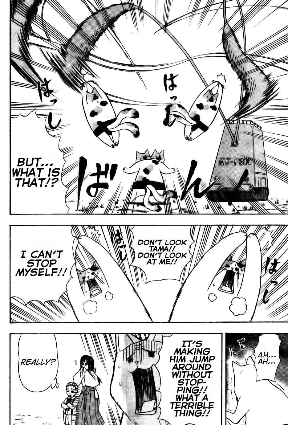 Page 12 Chapter 7 Nekowappa!